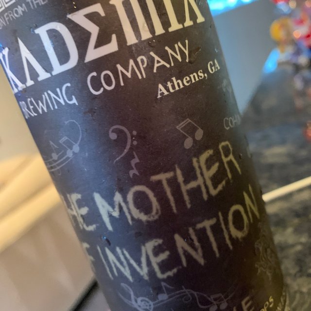 Akademia the Mother of Invention